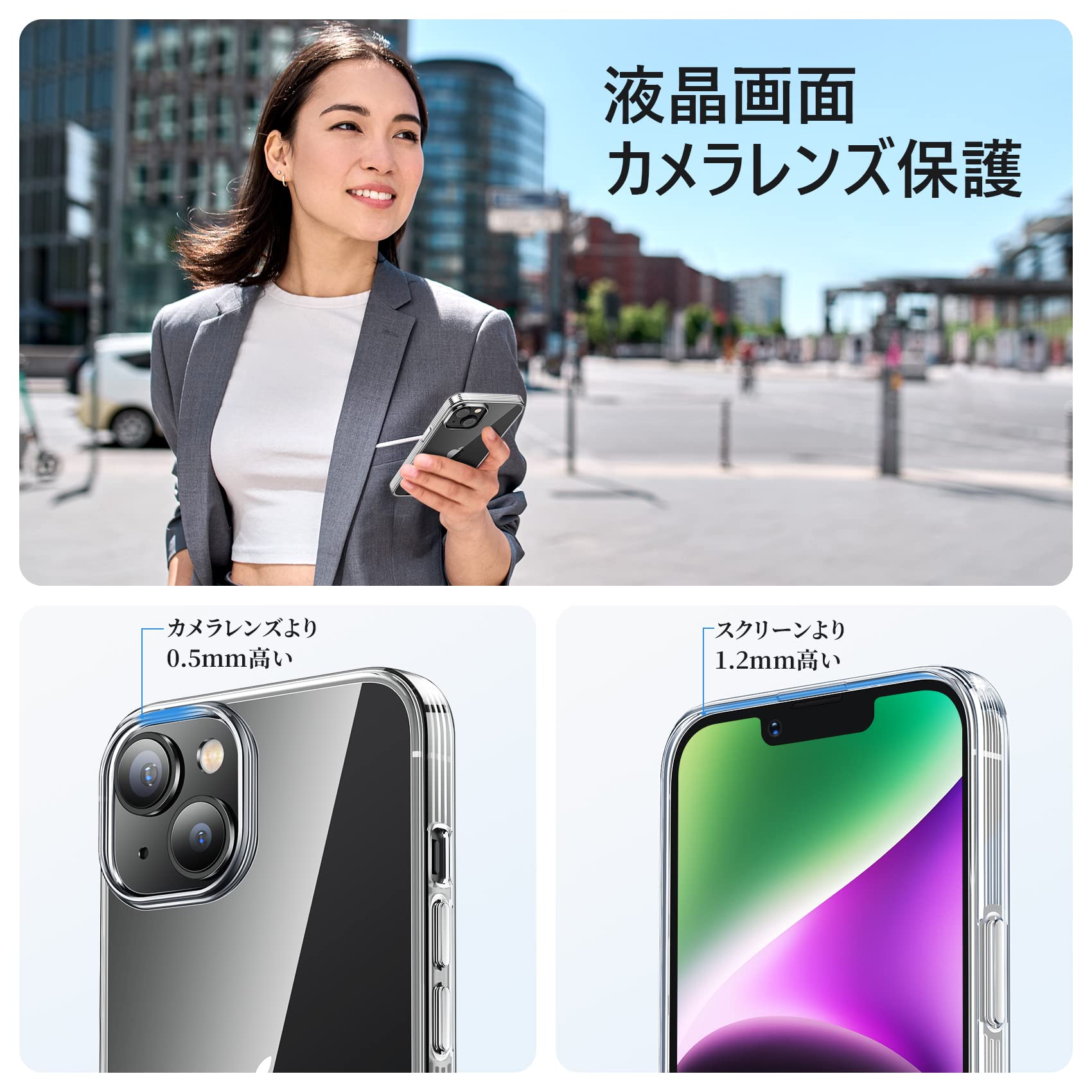 Amazon.co.jp: NIMASO ケース iPhone 14 Plus 用 軽量 ケースiPhone14